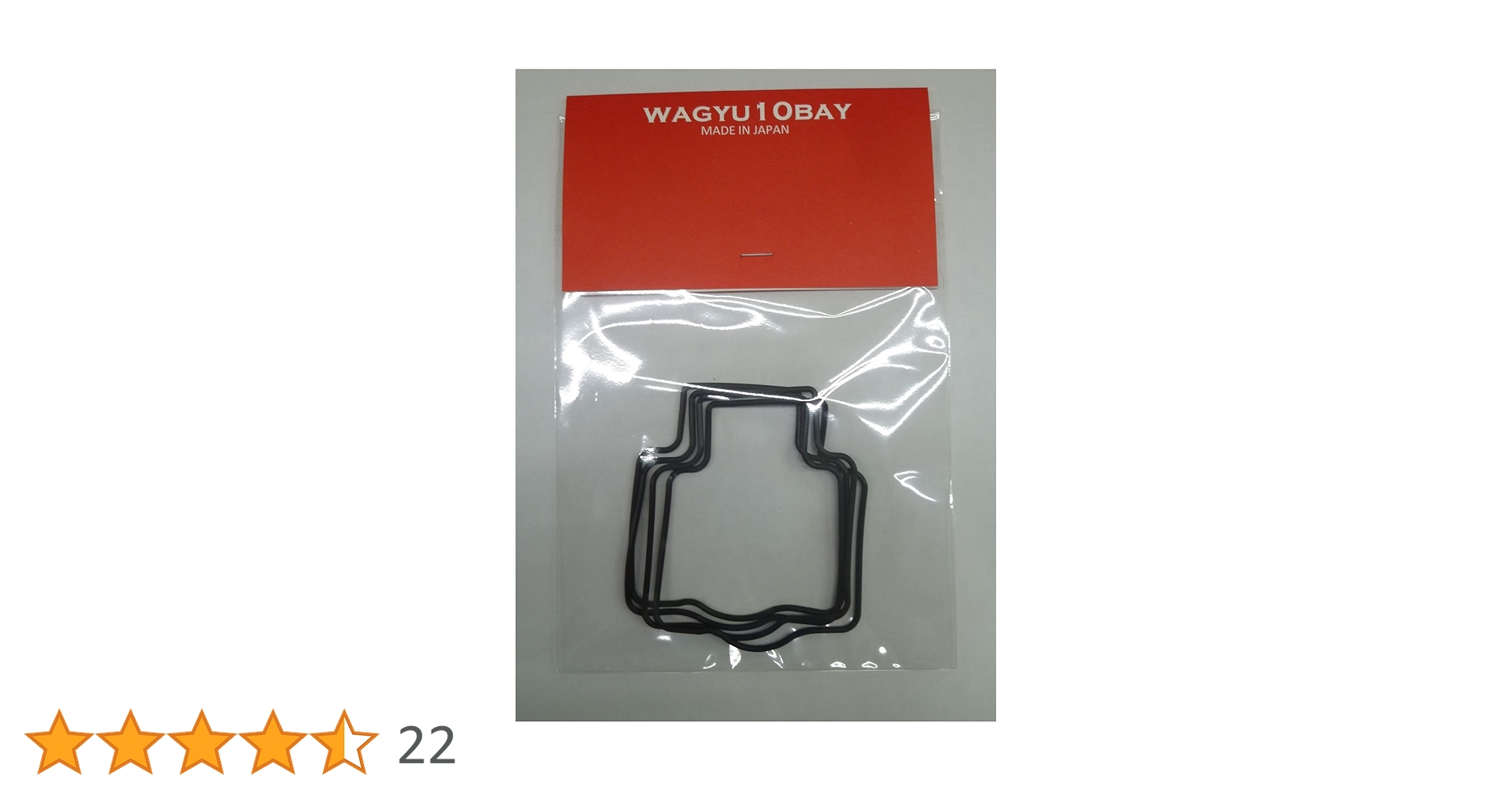 Amazon.co.jp: 純正品番 92055-1426 互換 日本製 キャブレター